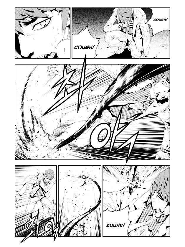 The Breaker: New Waves Chapter 196 9